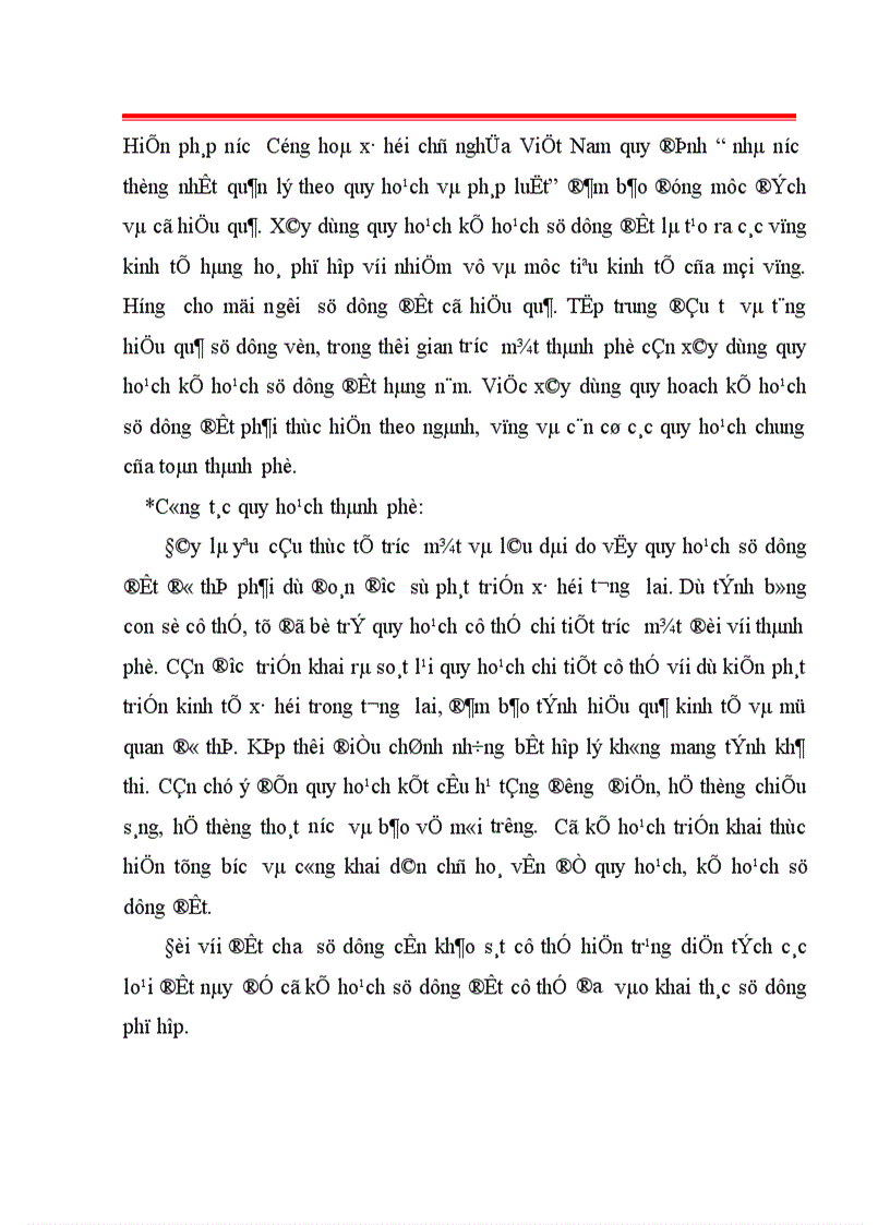 image for page Thực trạng và giải pháp tăng cường công tác quản lí nhà nước về đất đô thị trên địa bàn thành phố Hà Nội 1