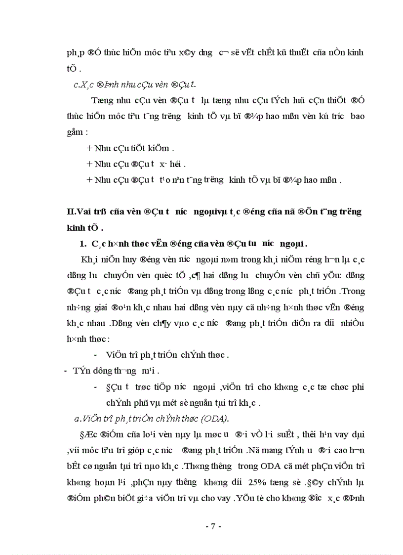 image for page Thực trạng và giải pháp để huy động và sử dụng có hiệu quả nguồn đầu tư của nước ngoài vào nước ta