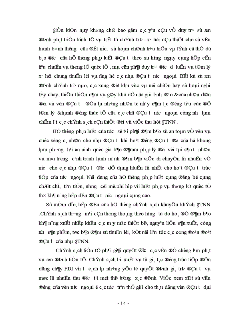 image for page Thực trạng và giải pháp để huy động và sử dụng có hiệu quả nguồn đầu tư của nước ngoài vào nước ta