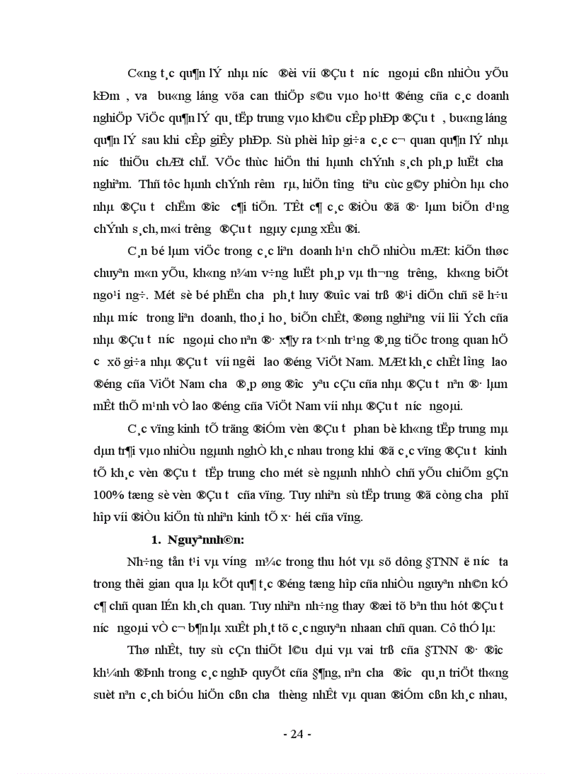 image for page Thực trạng và giải pháp để huy động và sử dụng có hiệu quả nguồn đầu tư của nước ngoài vào nước ta