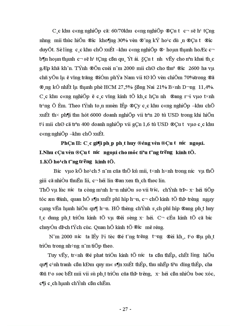 image for page Thực trạng và giải pháp để huy động và sử dụng có hiệu quả nguồn đầu tư của nước ngoài vào nước ta