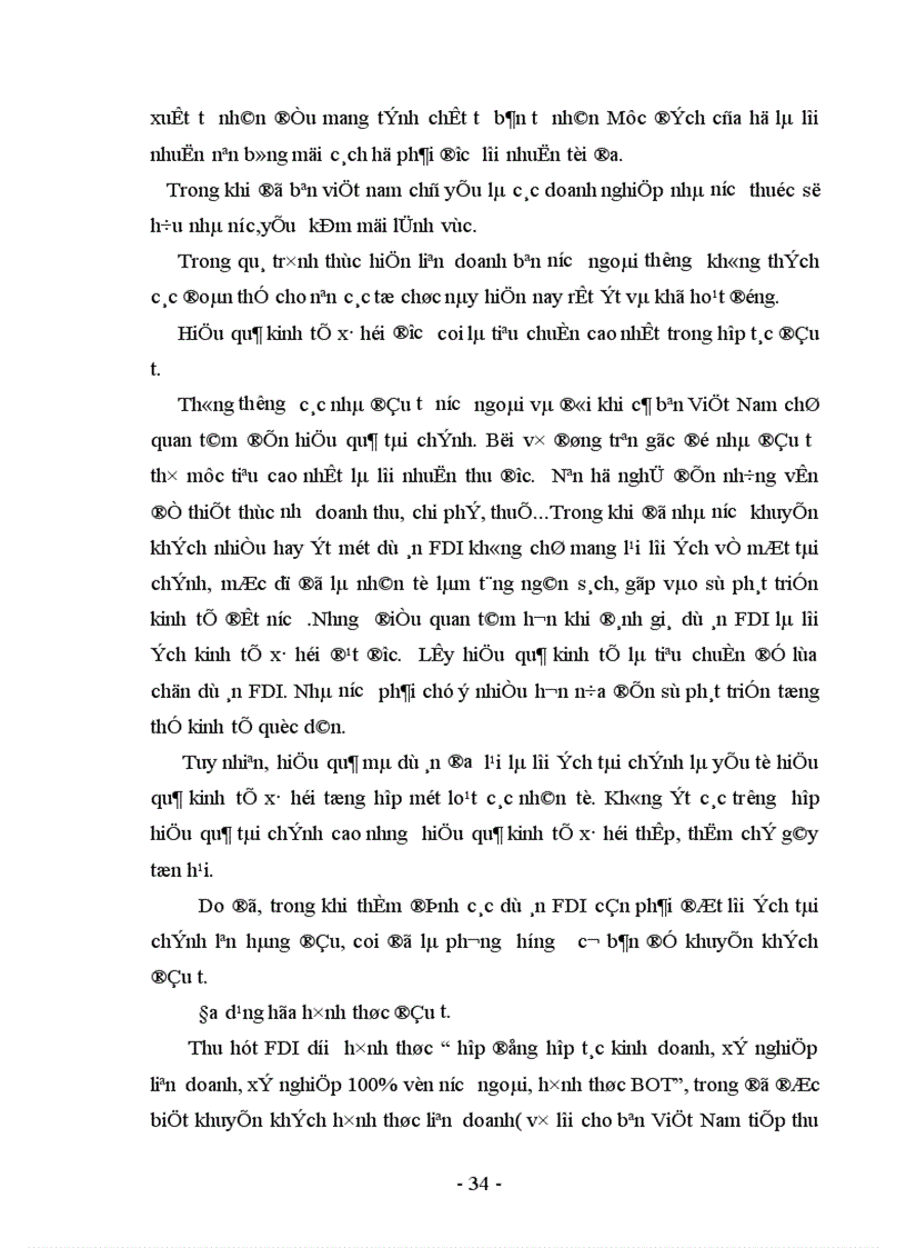 image for page Thực trạng và giải pháp để huy động và sử dụng có hiệu quả nguồn đầu tư của nước ngoài vào nước ta