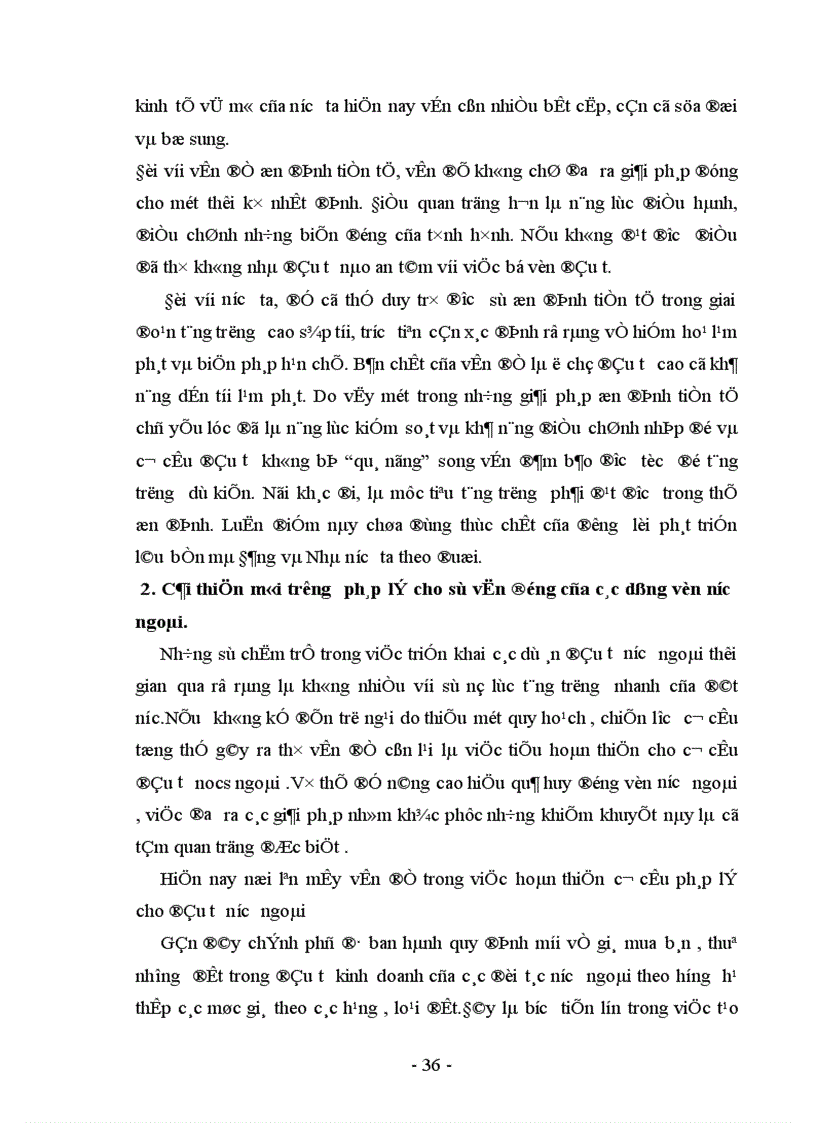 image for page Thực trạng và giải pháp để huy động và sử dụng có hiệu quả nguồn đầu tư của nước ngoài vào nước ta