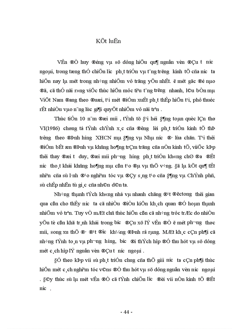 image for page Thực trạng và giải pháp để huy động và sử dụng có hiệu quả nguồn đầu tư của nước ngoài vào nước ta