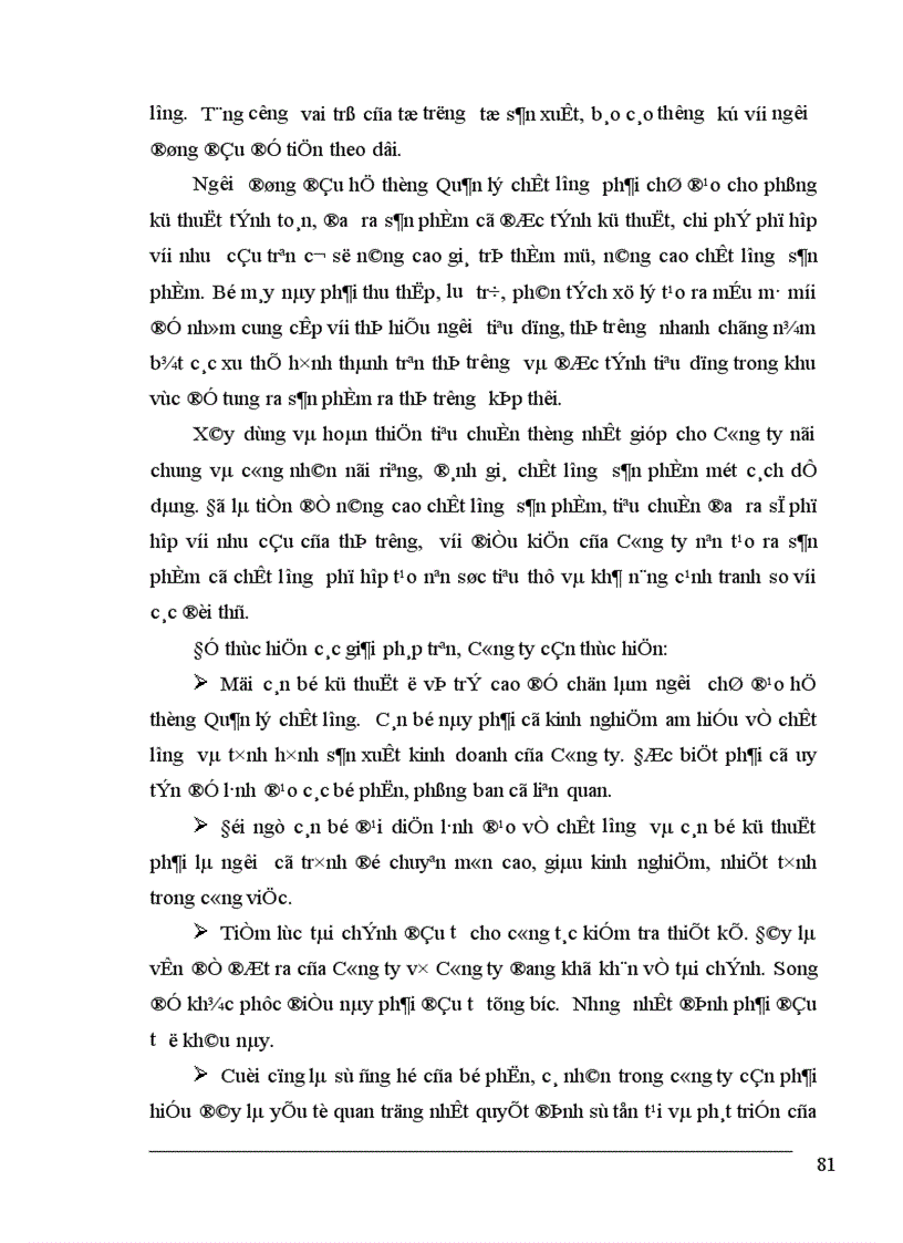 image for page Những giải pháp cơ bản nâng cao hiệu quả quản lý chất lượng trong sản xuất kinh doanh của Công ty quan hệ quốc tế đầu tư sản xuất