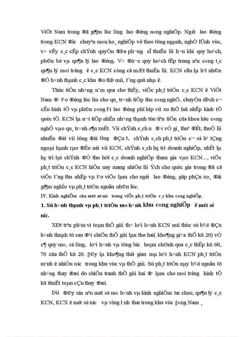 image for page Giải pháp phát triển các KCN ở thành phố Hải Phòng trong điều kiện hội nhập kinh tế quốc tế