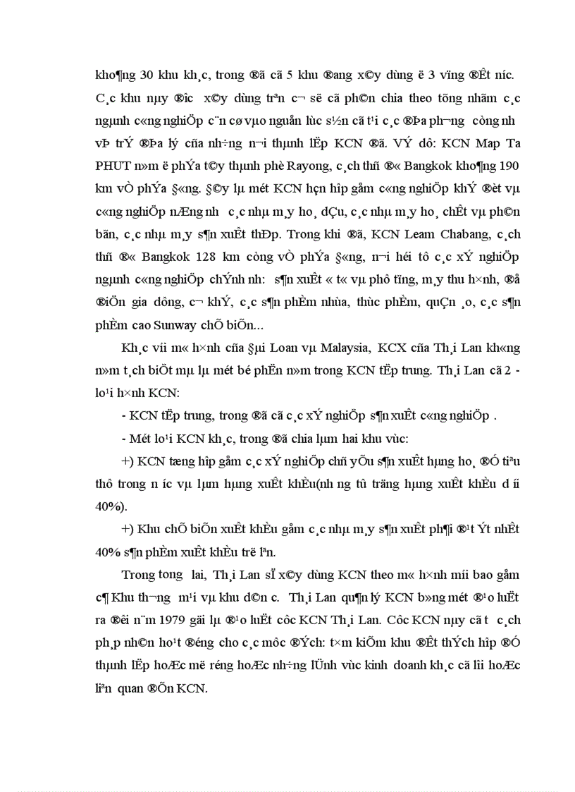 image for page Giải pháp phát triển các KCN ở thành phố Hải Phòng trong điều kiện hội nhập kinh tế quốc tế