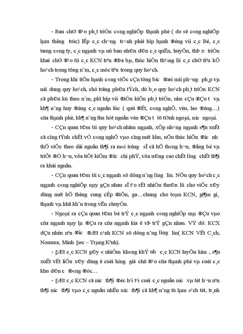 image for page Giải pháp phát triển các KCN ở thành phố Hải Phòng trong điều kiện hội nhập kinh tế quốc tế