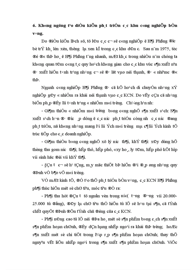 image for page Giải pháp phát triển các KCN ở thành phố Hải Phòng trong điều kiện hội nhập kinh tế quốc tế