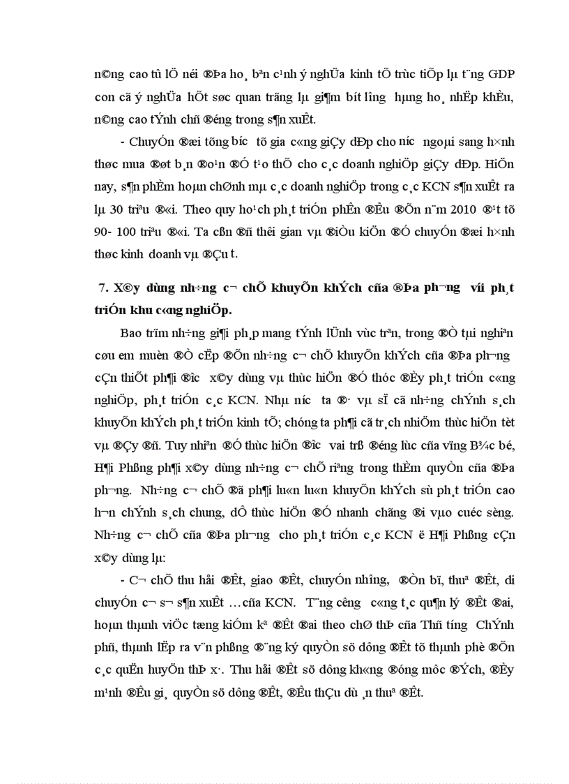 image for page Giải pháp phát triển các KCN ở thành phố Hải Phòng trong điều kiện hội nhập kinh tế quốc tế