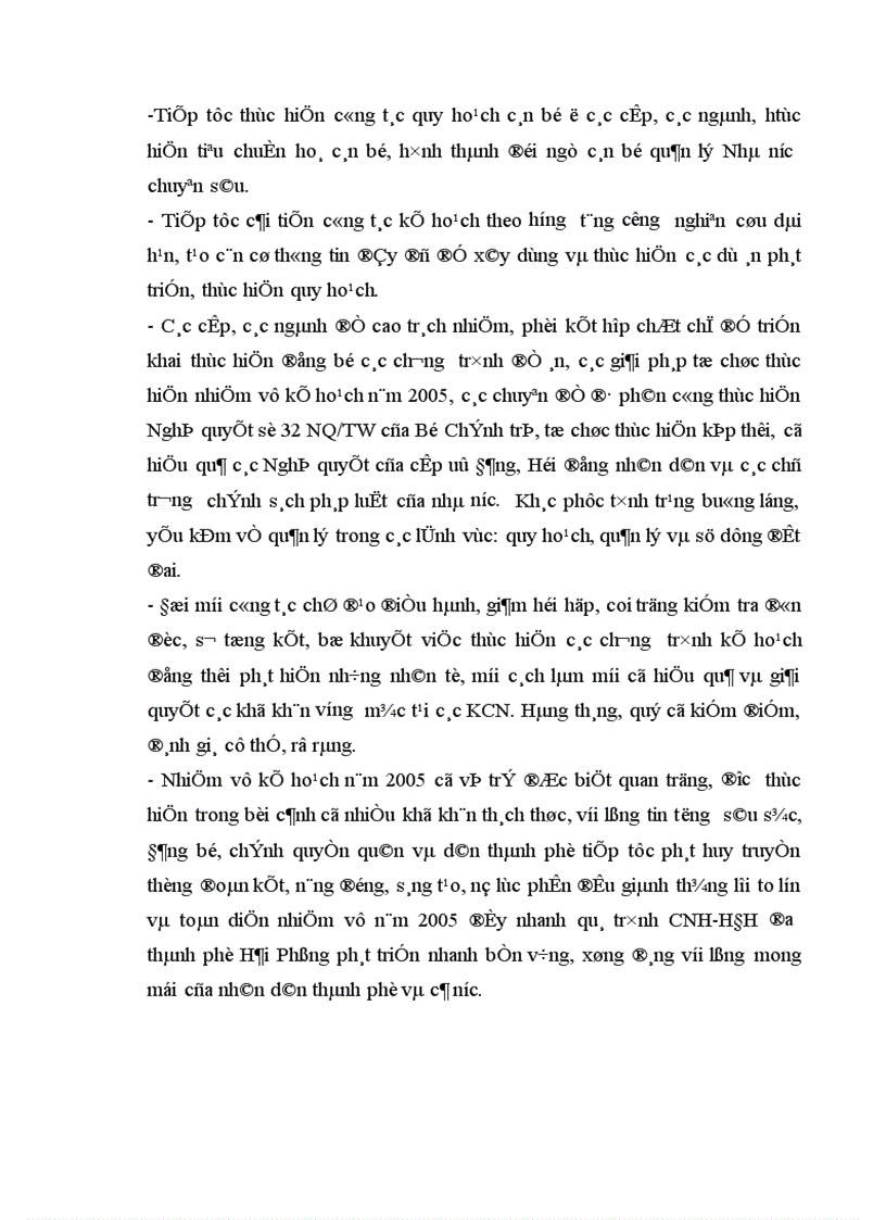 image for page Giải pháp phát triển các KCN ở thành phố Hải Phòng trong điều kiện hội nhập kinh tế quốc tế