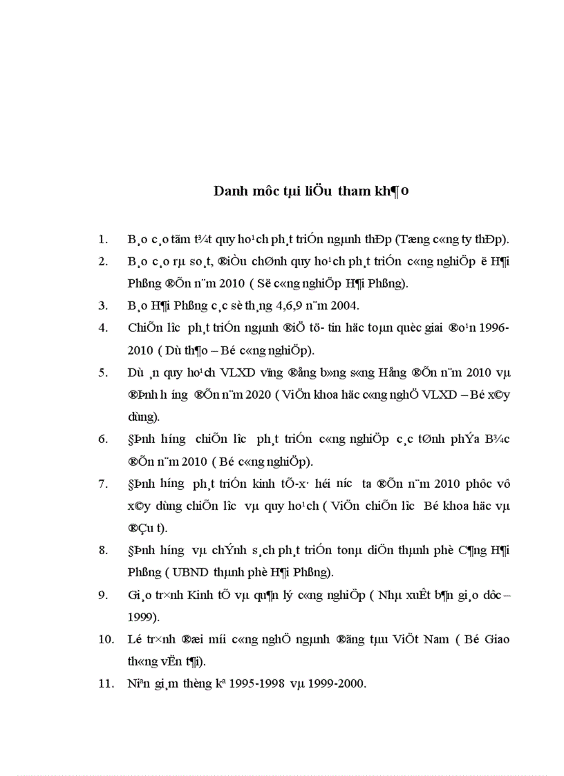 image for page Giải pháp phát triển các KCN ở thành phố Hải Phòng trong điều kiện hội nhập kinh tế quốc tế