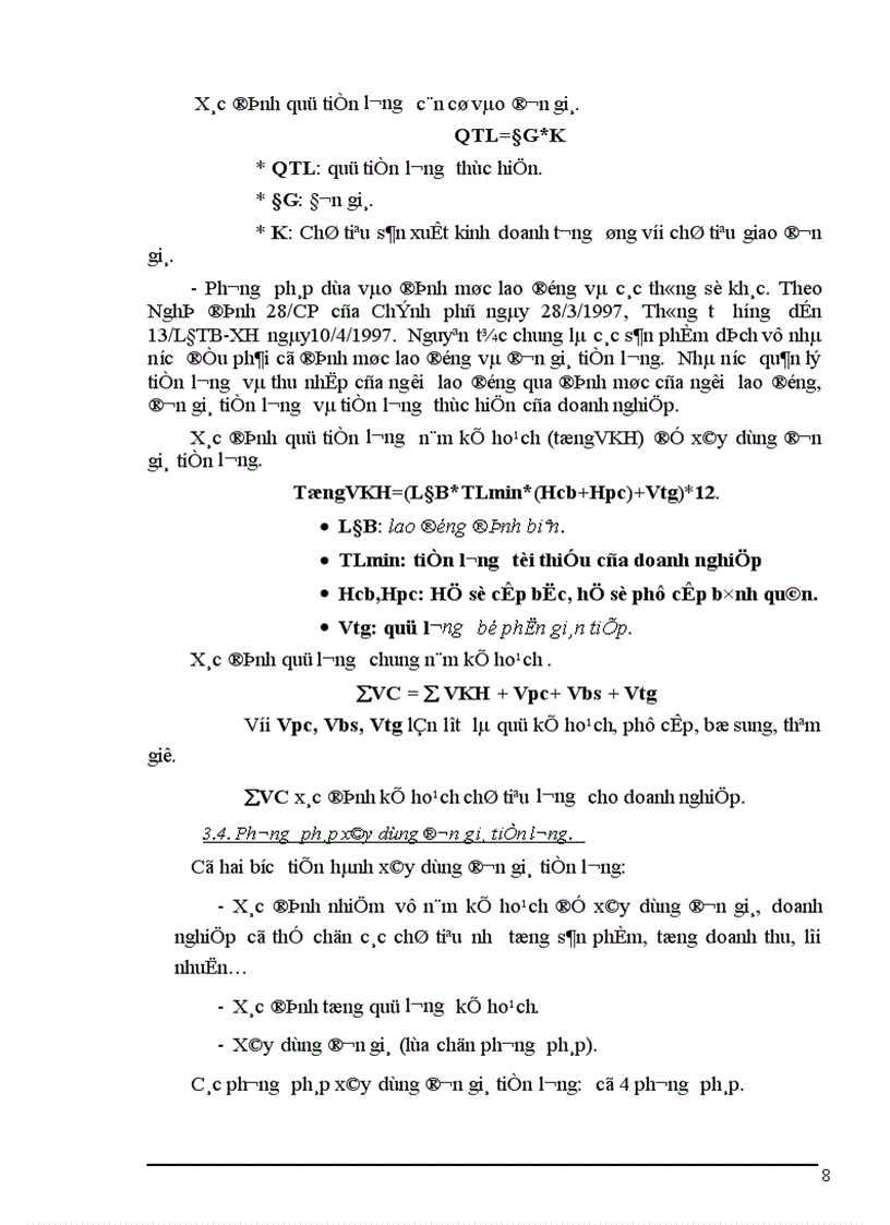image for page Hoàn thiện công tác tổ chức tiền lương ở Công ty Vật tư Vận tải Xi măng