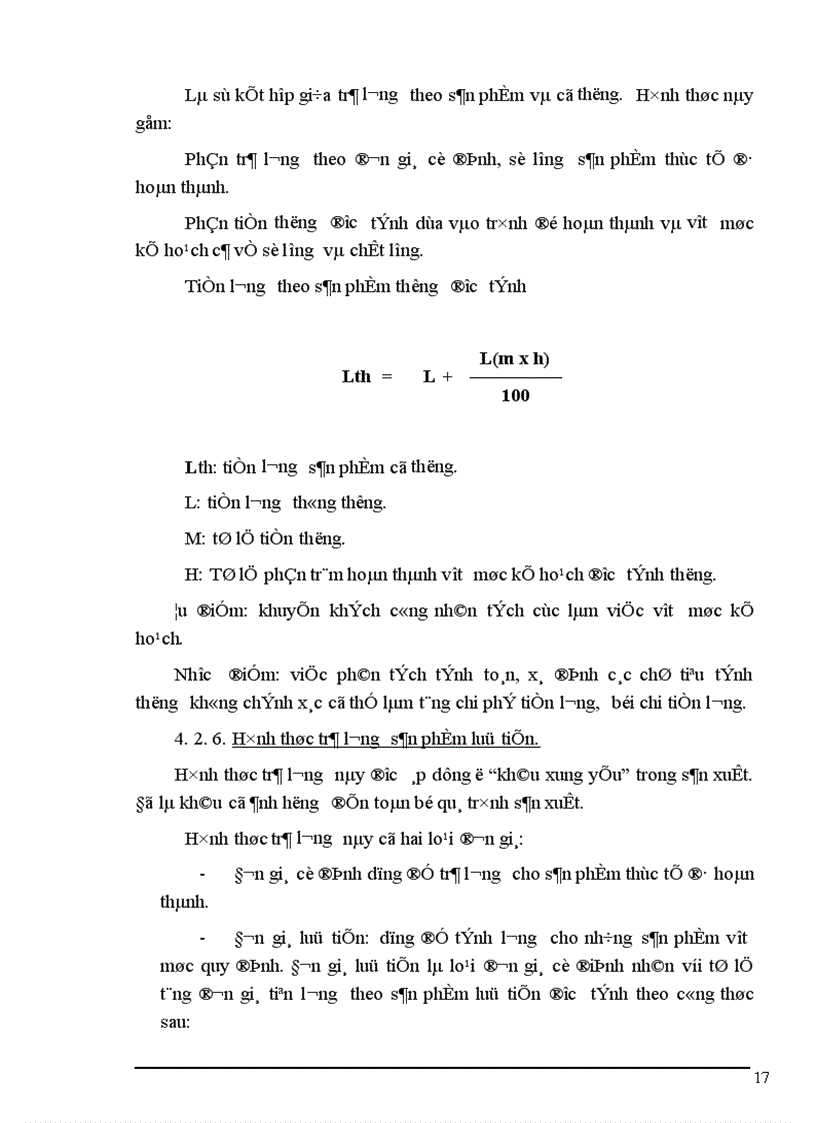 image for page Hoàn thiện công tác tổ chức tiền lương ở Công ty Vật tư Vận tải Xi măng