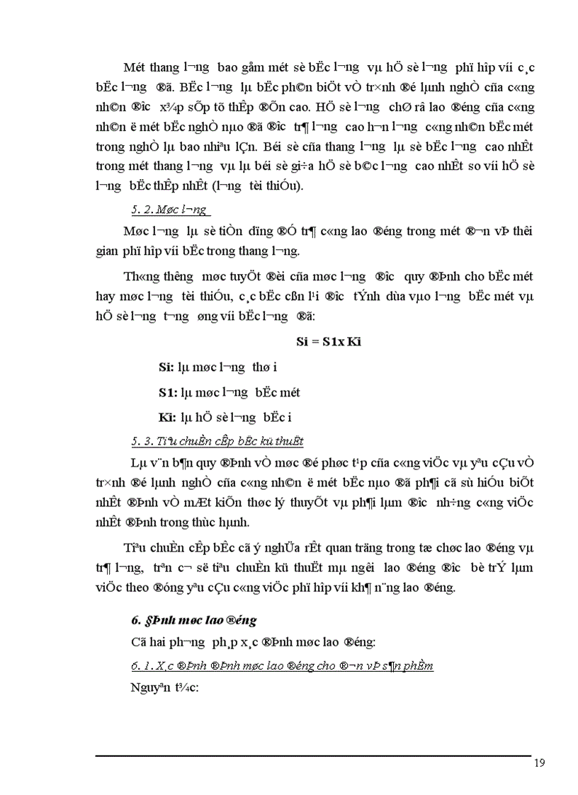image for page Hoàn thiện công tác tổ chức tiền lương ở Công ty Vật tư Vận tải Xi măng
