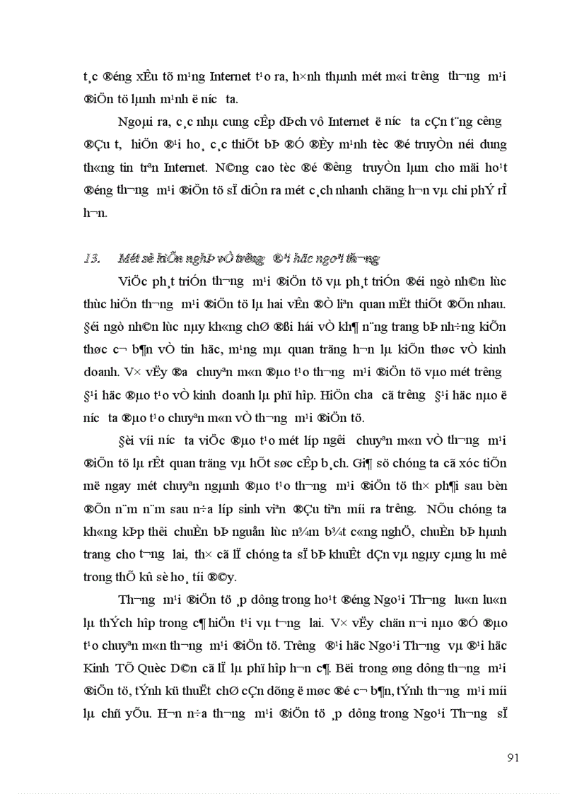 image for page Thương mại điện tử và thực trạng ứng dụng thương mại điện tử tại Việt Nam