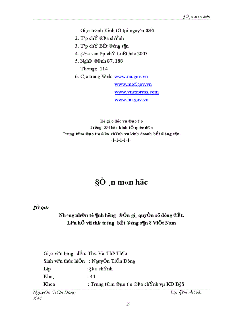 image for page Những nhân tố ảnh hưởng đến giá quyền sử dụng đất Liên hệ với thị trường bất động sản ở Việt Nam