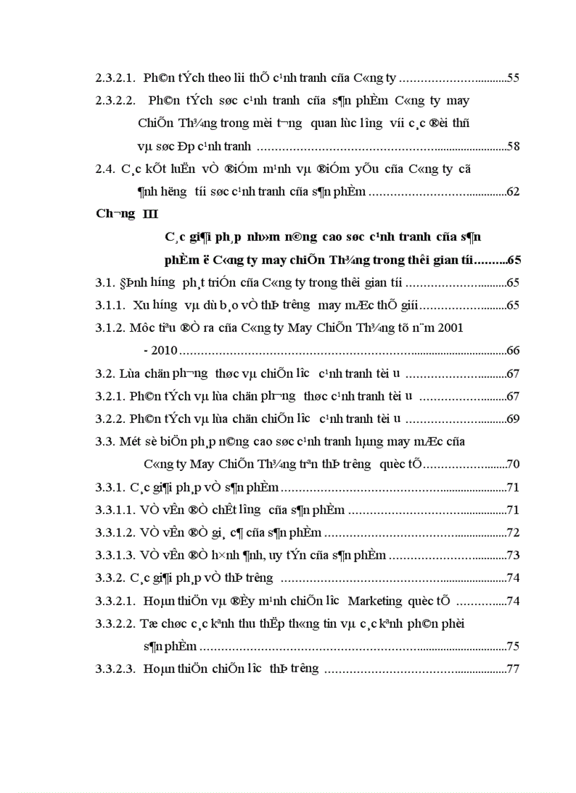 image for page Một số biện pháp nhằm nâng cao sức cạnh tranh của sản phẩm Công ty May Chiến Thắng trên thị trường quốc tế