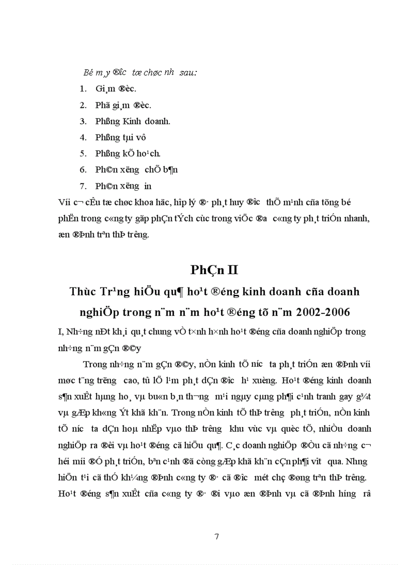 image for page Lợi nhuận và một số giải pháp nâng cao lợi nhuận cho công ty TNHH IN TM DV Lam Sơn 1