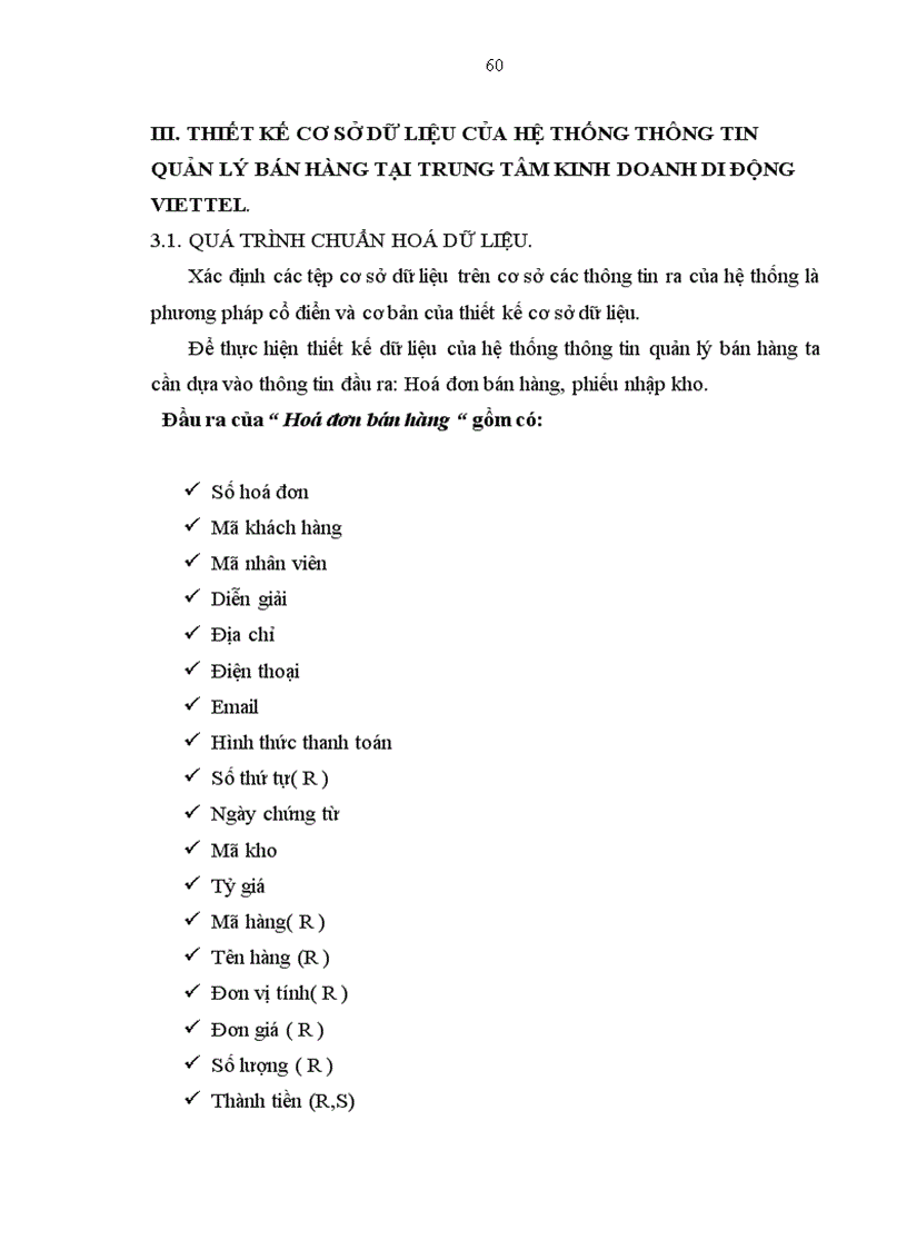 image for page Xây dựng hệ thống thông tin quản lý bán hàng tại trung tâm kinh doanh di động Viettel 1