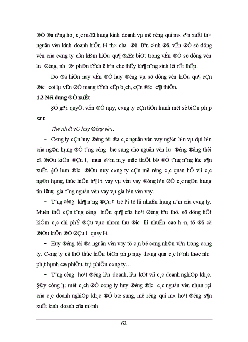 image for page Một số giải pháp nhằm nâng cao hiệu quả sản xuất kinh doanh tại công ty thực phẩm miền Bắc 1