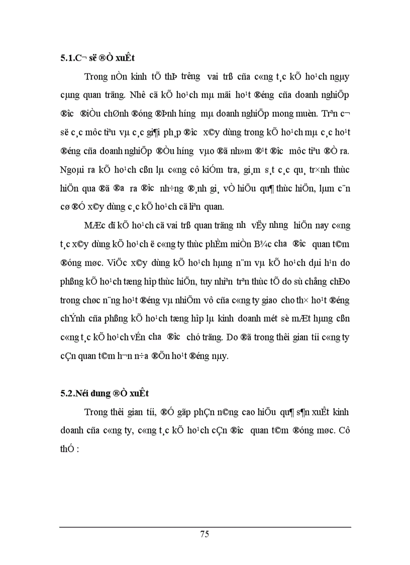 image for page Một số giải pháp nhằm nâng cao hiệu quả sản xuất kinh doanh tại công ty thực phẩm miền Bắc 1