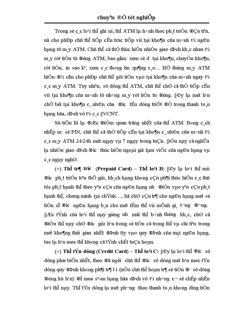 image for page Phát triển các dịch vụ ngân hàng dành cho cá nhân tại Ngân hàng thương mại cổ phần á châu chi nhánh Hà Nội