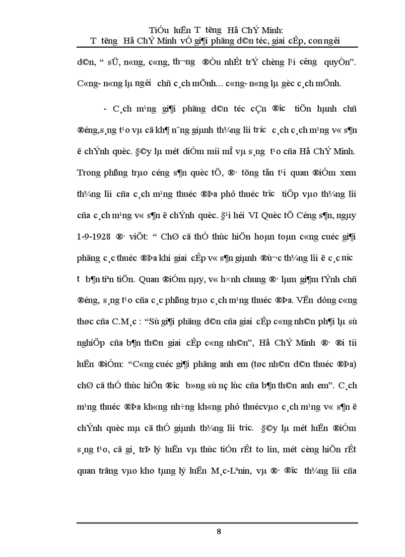 image for page Tiểu luận Tư tưởng Hồ Chí Minh Tư tưởng Hồ Chí Minh về giải phóng dân tộc giai cấp con người