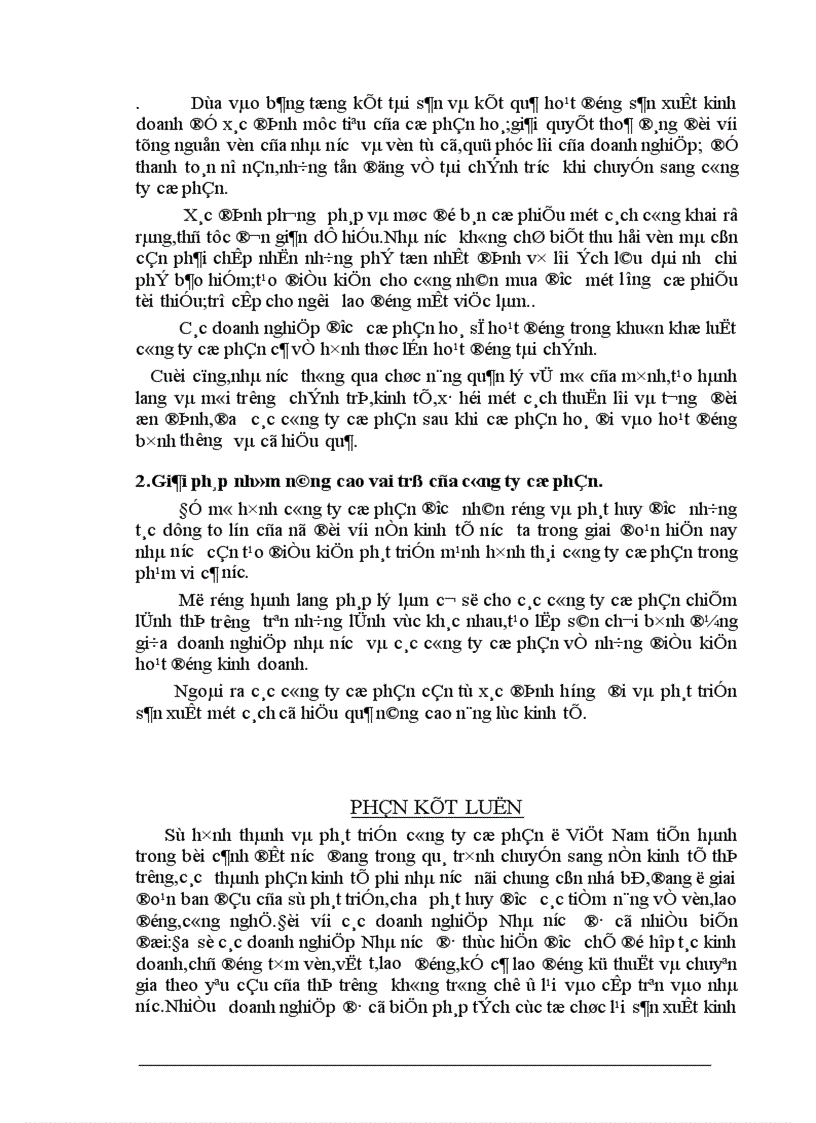 image for page Thực trạng các công ty cổ phần và tình hình cổ phần hoá doanh nghiệp ở nước ta hiện nay