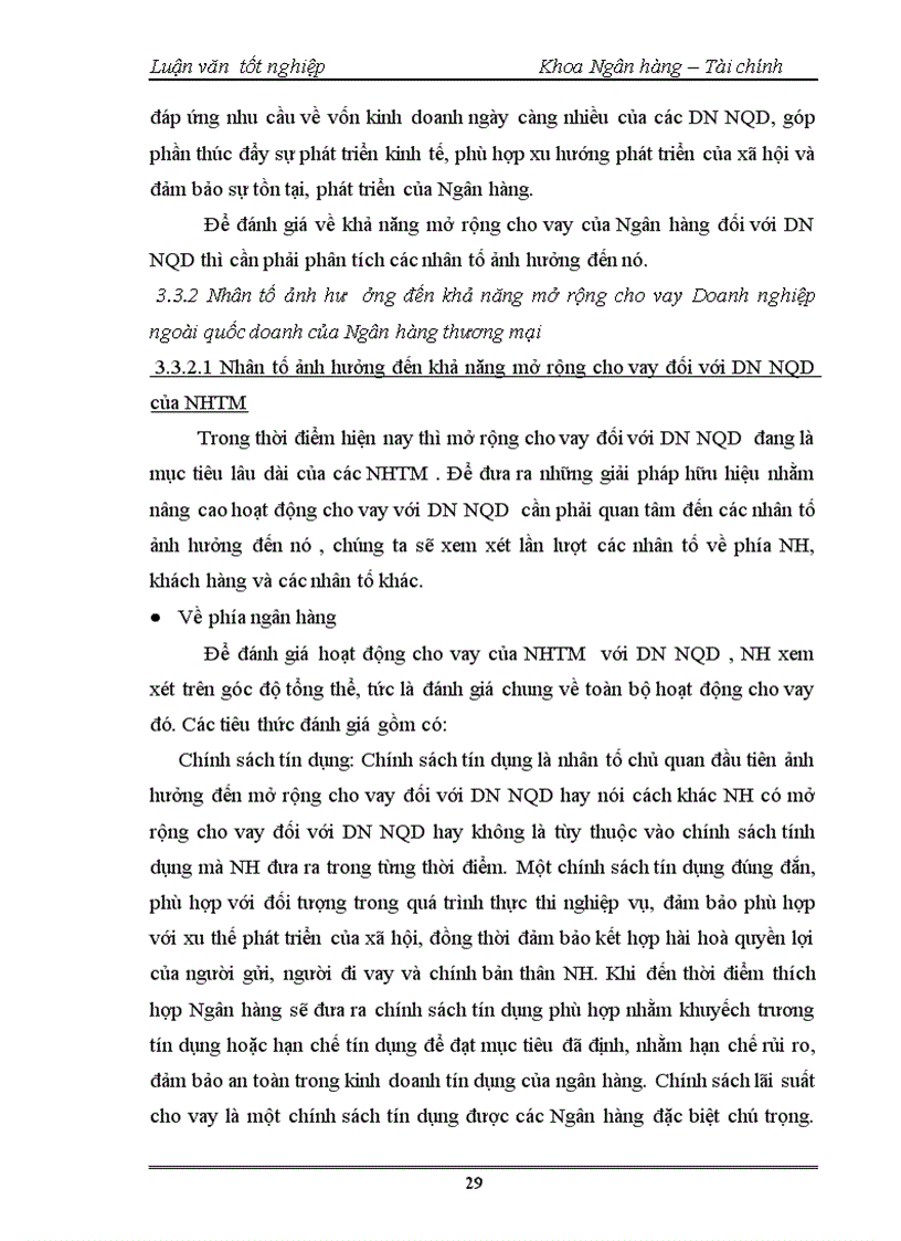 image for page Mở rộng hoạt động cho vay đối với doanh nghiệp ngoài quốc doanh tại chi nhánh ngân hàng công thương Hai Bà Trưng