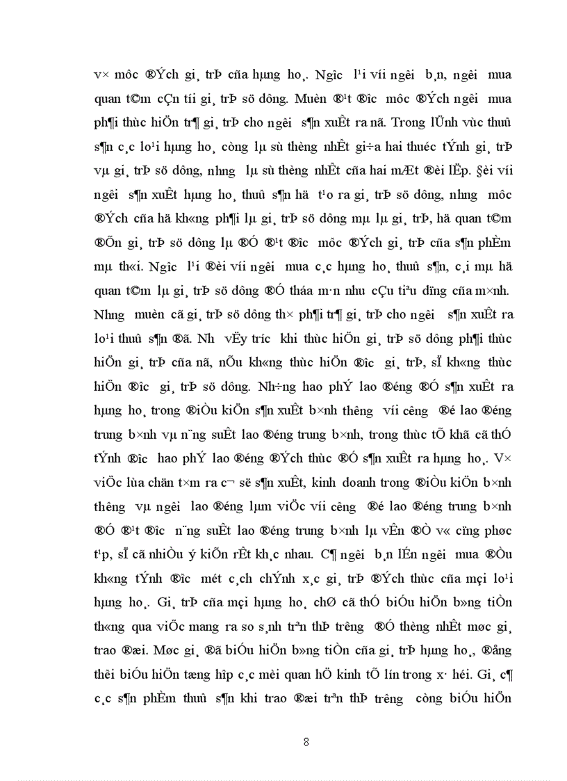 image for page Chính sách giá cả và những giải pháp có liên quan nhằm nâng cao hiệu quả nuôi trồng tiêu thụ xuất khẩu thuỷ sản ở nước ta hiện nay