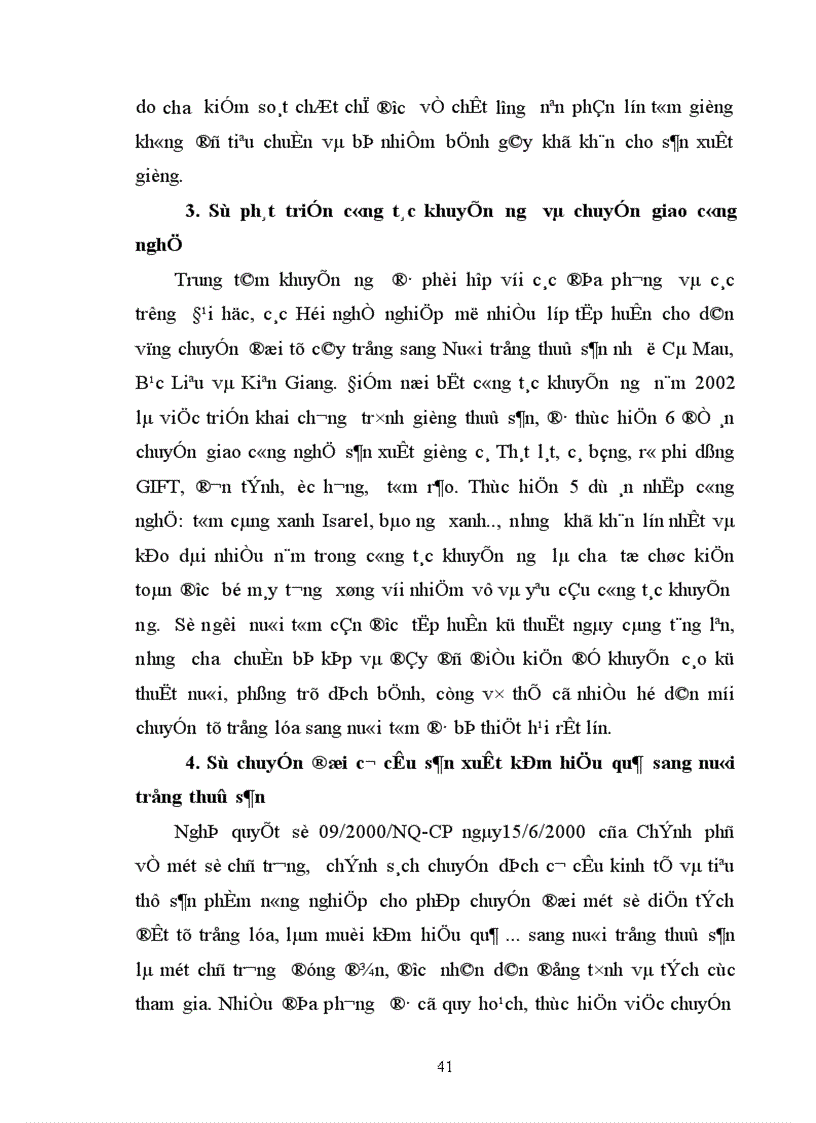 image for page Chính sách giá cả và những giải pháp có liên quan nhằm nâng cao hiệu quả nuôi trồng tiêu thụ xuất khẩu thuỷ sản ở nước ta hiện nay