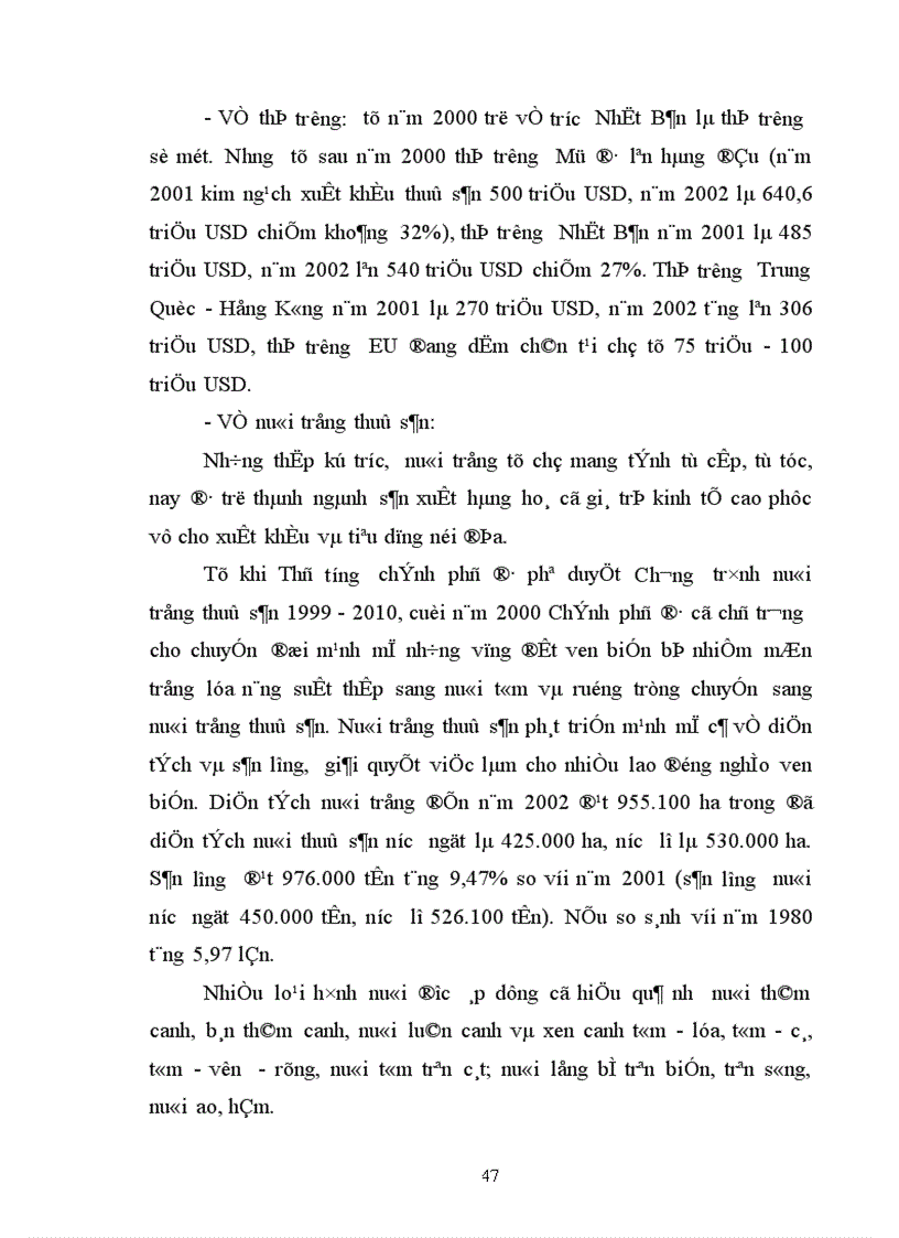 image for page Chính sách giá cả và những giải pháp có liên quan nhằm nâng cao hiệu quả nuôi trồng tiêu thụ xuất khẩu thuỷ sản ở nước ta hiện nay