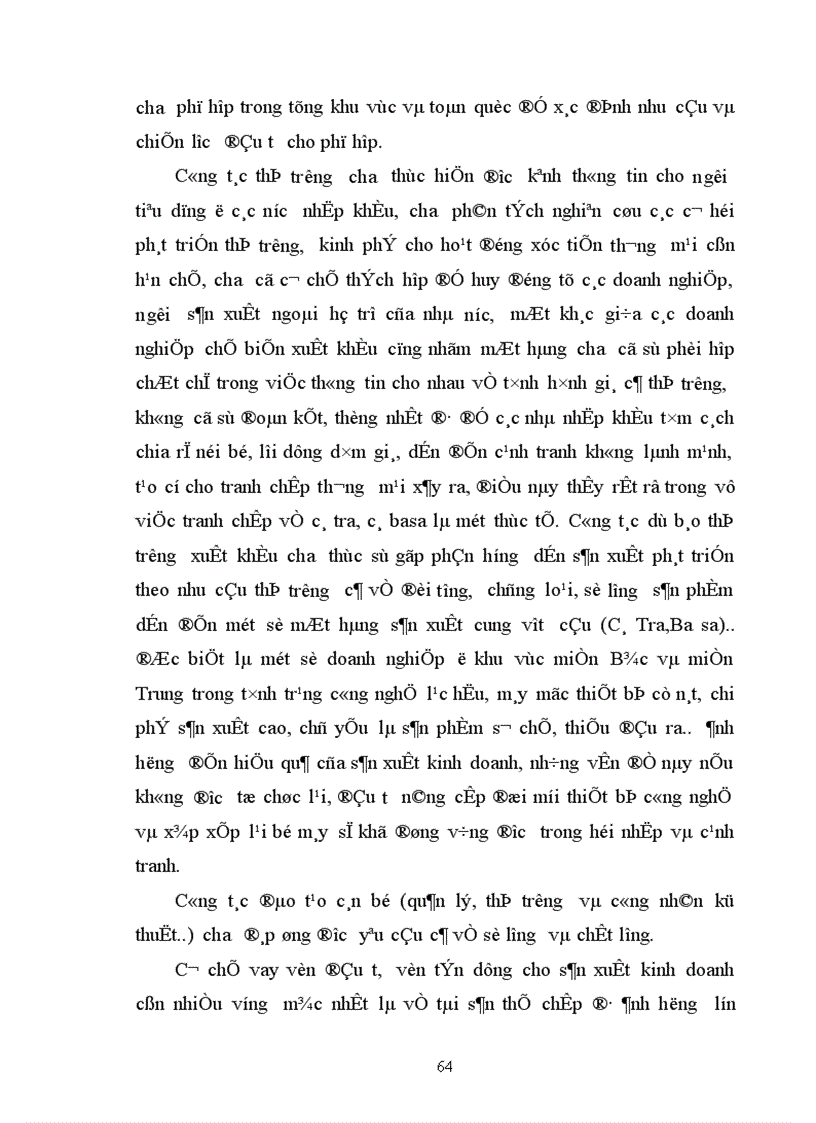 image for page Chính sách giá cả và những giải pháp có liên quan nhằm nâng cao hiệu quả nuôi trồng tiêu thụ xuất khẩu thuỷ sản ở nước ta hiện nay