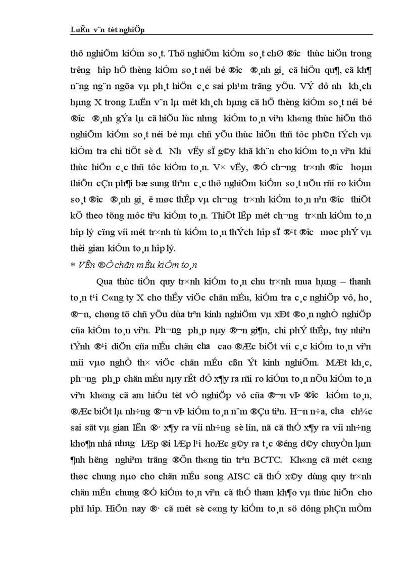 image for page Hoàn thiện quy trình kiểm toán chu trình mua hàng thanh toán trong kiểm toán báo cáo tài chính do Công ty kiểm toán và dịch vụ tin học AISC thực hiện