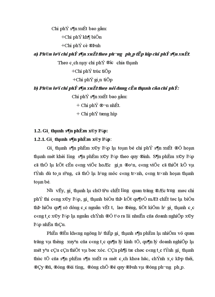 image for page Kế toán tập hợp chi phí sản xuất và tính giá thành sản phẩm xây lắp tại công ty cổ phần xây dựng số 1 Hải Dương 1