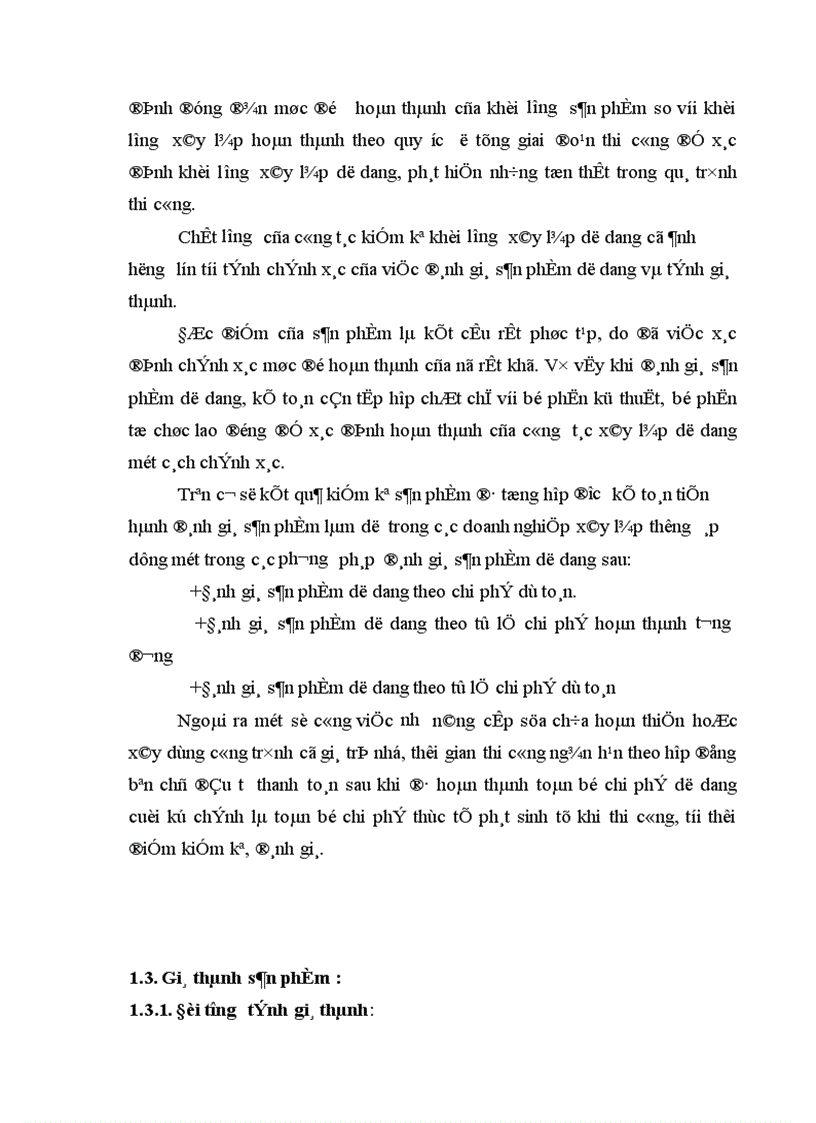 image for page Kế toán tập hợp chi phí sản xuất và tính giá thành sản phẩm xây lắp tại công ty cổ phần xây dựng số 1 Hải Dương 1