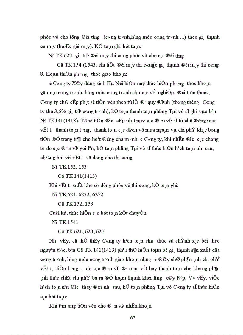 image for page Hoàn thiện hạch toán chi phí sản xuất và tính giá thành sản phẩm xây lắp tại Công ty Xây dựng số 1 Hà Nội 1