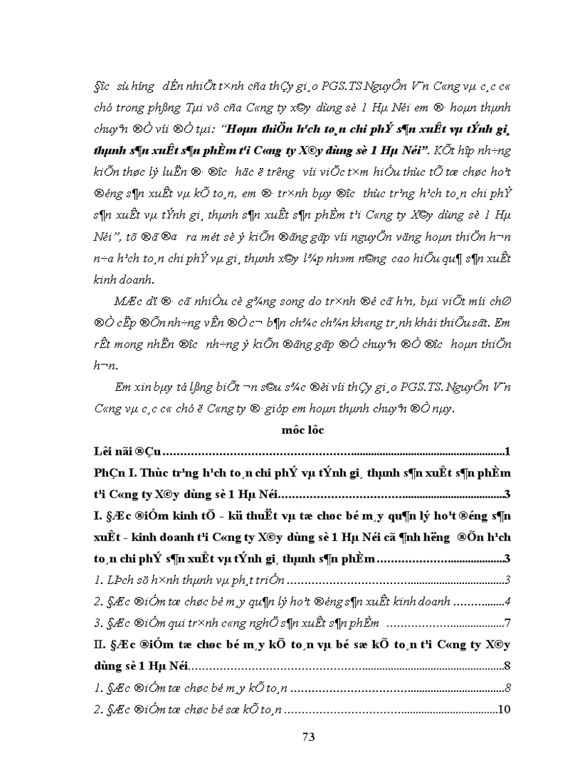 image for page Hoàn thiện hạch toán chi phí sản xuất và tính giá thành sản phẩm xây lắp tại Công ty Xây dựng số 1 Hà Nội 1