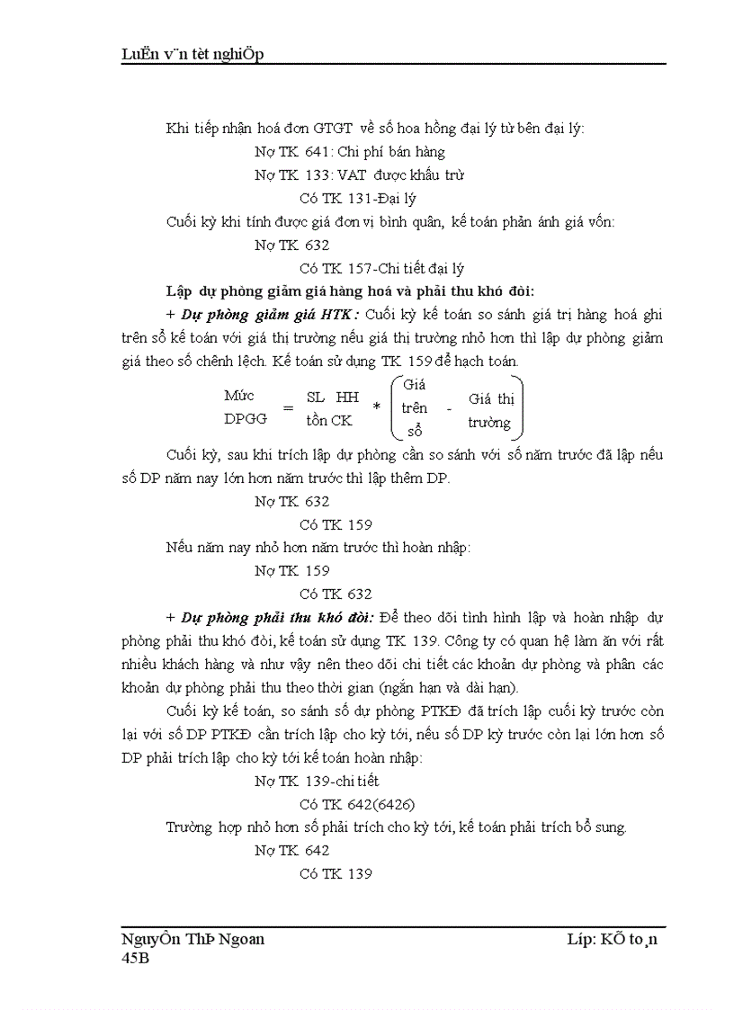 image for page Hoàn thiện kế toán lưu chuyển hàng hoá và xác định kết quả kinh doanh tại Công ty thực phẩm Miền Bắc 1