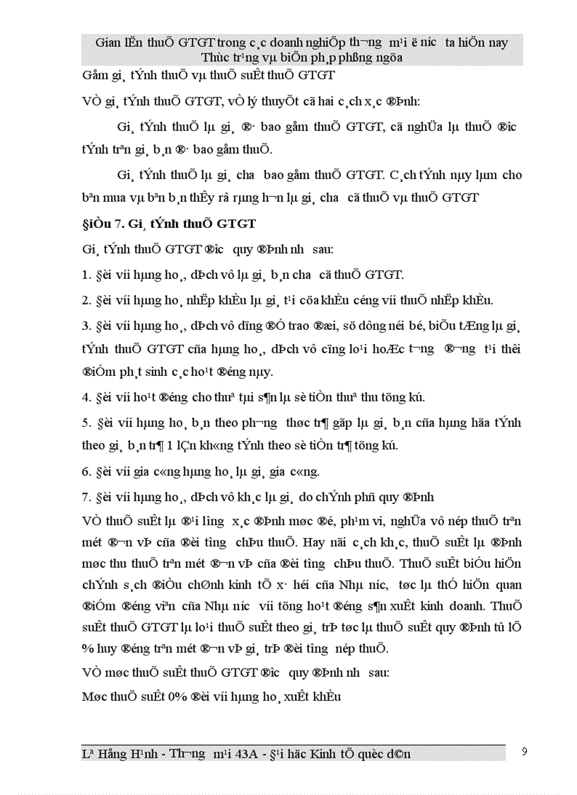 image for page Gian lận thuế GTGT trong các doanh nghiệp thương mại ở Việt Nam hiện nay và biện pháp phòng ngừa