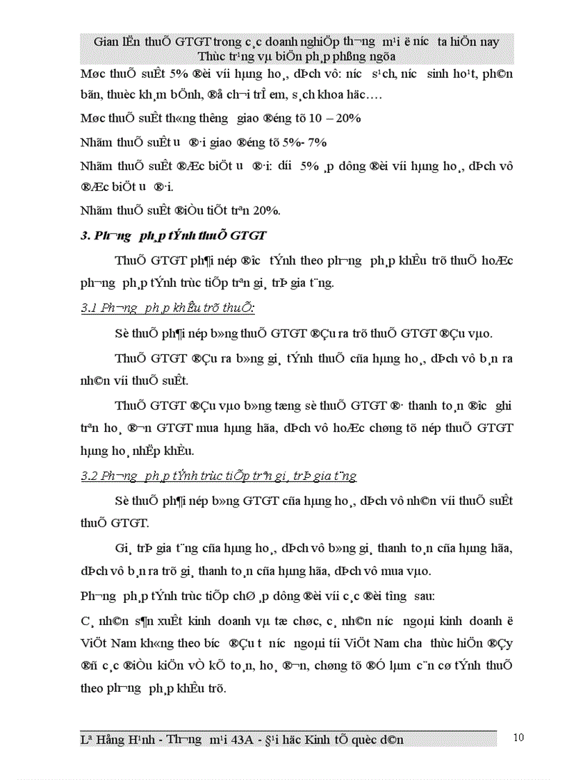 image for page Gian lận thuế GTGT trong các doanh nghiệp thương mại ở Việt Nam hiện nay và biện pháp phòng ngừa