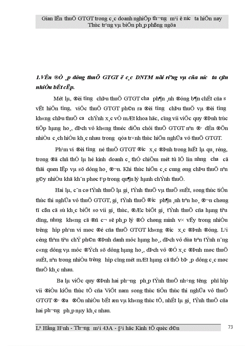 image for page Gian lận thuế GTGT trong các doanh nghiệp thương mại ở Việt Nam hiện nay và biện pháp phòng ngừa