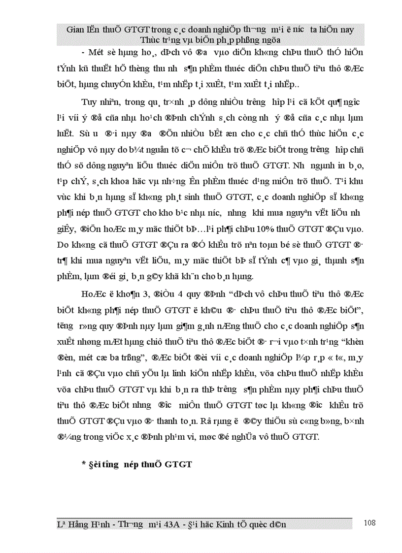 image for page Gian lận thuế GTGT trong các doanh nghiệp thương mại ở Việt Nam hiện nay và biện pháp phòng ngừa