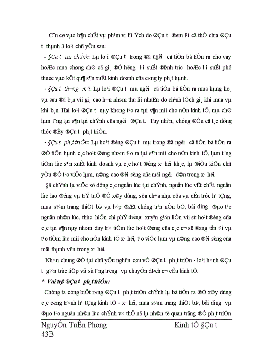 image for page Tác động của đầu tư tới chuyển dịch cơ cấu kinh tế ở Hải Dương 1