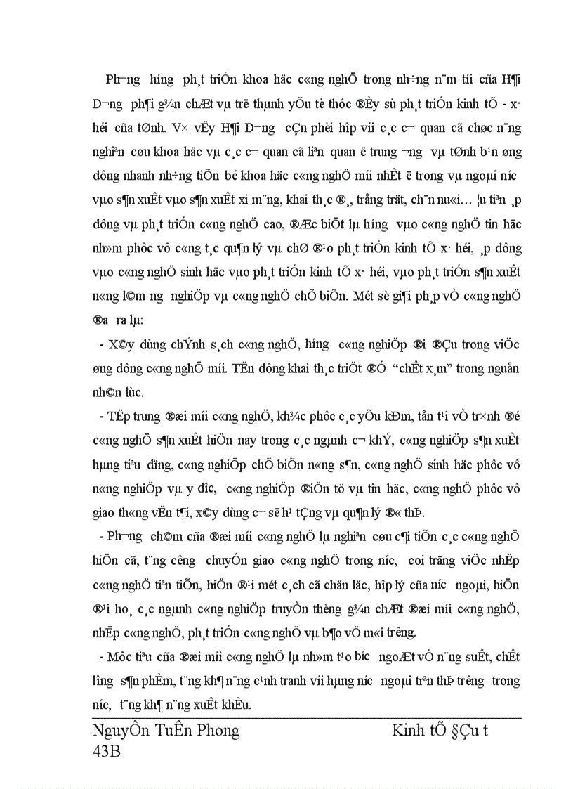 image for page Tác động của đầu tư tới chuyển dịch cơ cấu kinh tế ở Hải Dương 1