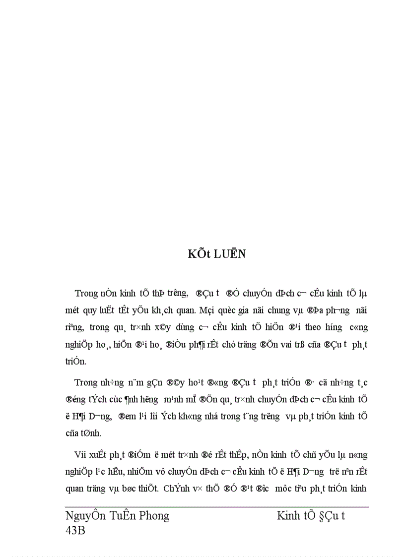 image for page Tác động của đầu tư tới chuyển dịch cơ cấu kinh tế ở Hải Dương 1