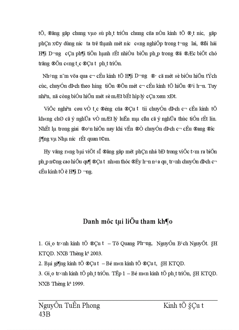 image for page Tác động của đầu tư tới chuyển dịch cơ cấu kinh tế ở Hải Dương 1