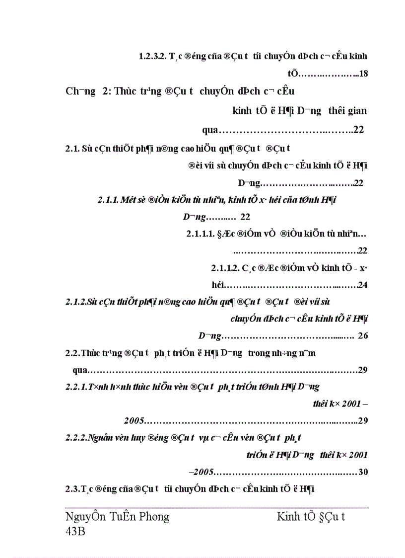 image for page Tác động của đầu tư tới chuyển dịch cơ cấu kinh tế ở Hải Dương 1