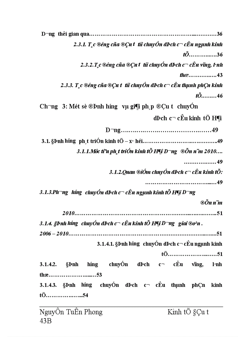 image for page Tác động của đầu tư tới chuyển dịch cơ cấu kinh tế ở Hải Dương 1